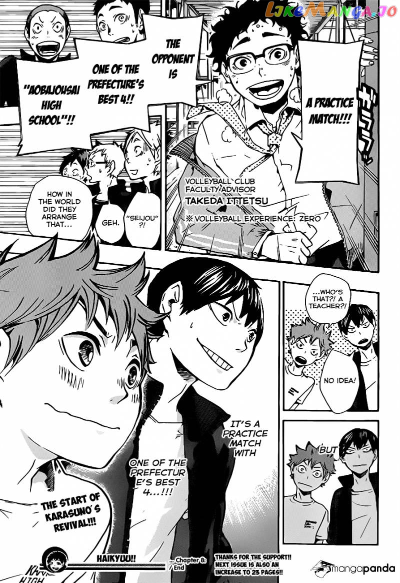 Haikyuu!!, Chapter 9 image 21